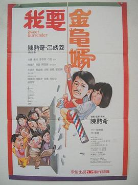2025宣宣影视理论电影